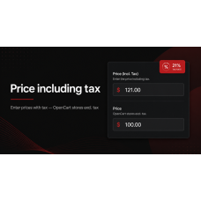 Price including Tax Price including Tax