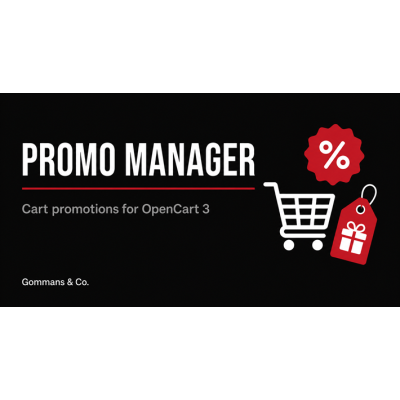 Promo Manager